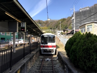 谷上駅から有馬温泉駅の乗車記録(乗りつぶし)写真