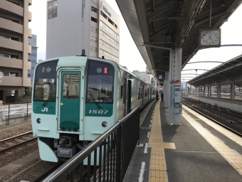 高松駅から志度駅の乗車記録(乗りつぶし)写真