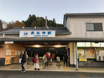長谷寺駅から桜井駅:鉄道乗車記録の写真