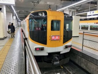 京都駅から近鉄奈良駅:鉄道乗車記録の写真
