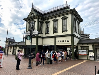 道後温泉駅から松山駅前停留場の乗車記録(乗りつぶし)写真
