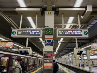 大阪梅田駅から長岡天神駅の乗車記録(乗りつぶし)写真