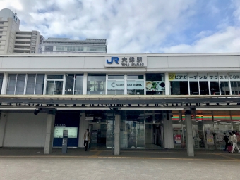 大阪駅から大津駅の乗車記録(乗りつぶし)写真
