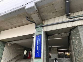 萱島駅から淀駅の乗車記録(乗りつぶし)写真