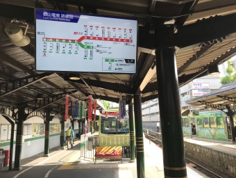 出町柳駅から一乗寺駅の乗車記録(乗りつぶし)写真