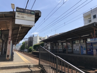 一乗寺駅から八瀬比叡山口駅の乗車記録(乗りつぶし)写真