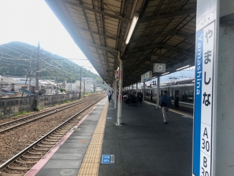 大阪駅から山科駅:鉄道乗車記録の写真