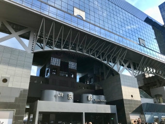 京都駅から大阪駅の乗車記録(乗りつぶし)写真