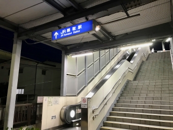 熊取駅から天王寺駅の乗車記録(乗りつぶし)写真