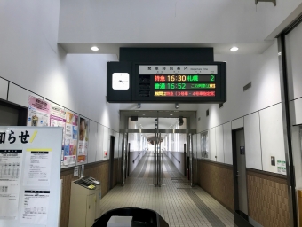 室蘭駅から札幌駅の乗車記録(乗りつぶし)写真