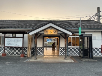 柳本駅から天理駅の乗車記録(乗りつぶし)写真