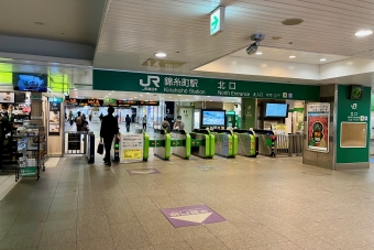 錦糸町駅から戸塚駅の乗車記録(乗りつぶし)写真