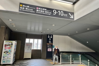 岡山駅から津山駅:鉄道乗車記録の写真