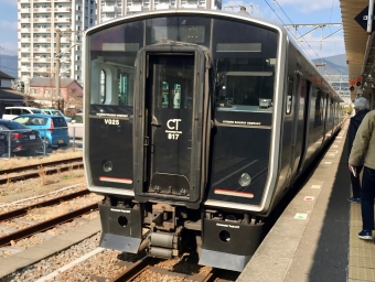 早岐駅から有田駅の乗車記録(乗りつぶし)写真