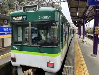 石山寺駅から島ノ関駅:鉄道乗車記録の写真