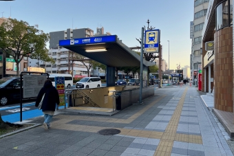 大須観音駅から丸の内駅の乗車記録(乗りつぶし)写真