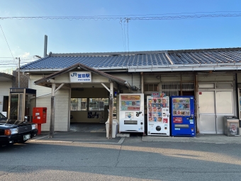 笠田駅から和歌山駅:鉄道乗車記録の写真