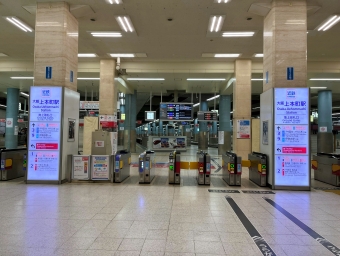 大阪上本町駅から西青山駅:鉄道乗車記録の写真