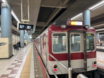 大阪上本町駅から大和朝倉駅:鉄道乗車記録の写真