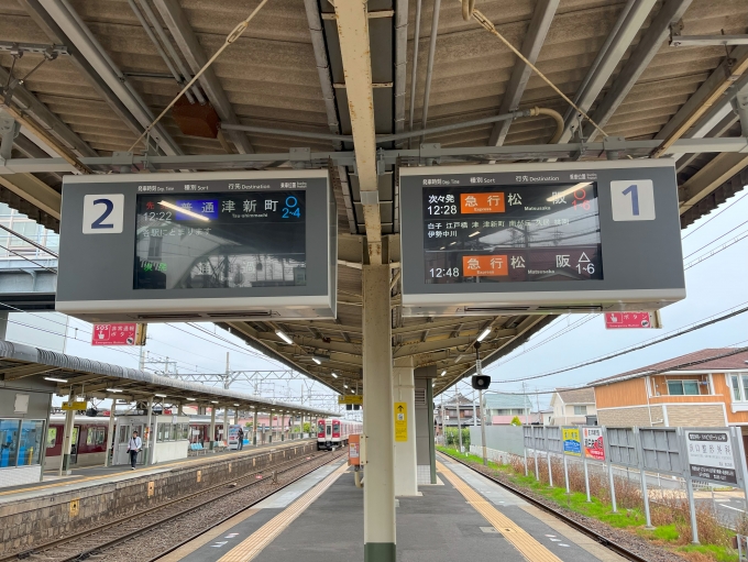 鉄道乗車記録の写真:駅舎・駅施設、様子(1)          