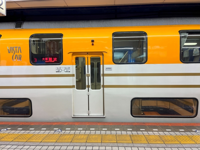 鉄道乗車記録の写真:乗車した列車(外観)(5)        