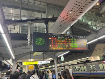 大阪駅から鳥取駅:鉄道乗車記録の写真