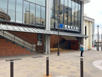 御幣島駅から摂津本山駅の乗車記録(乗りつぶし)写真