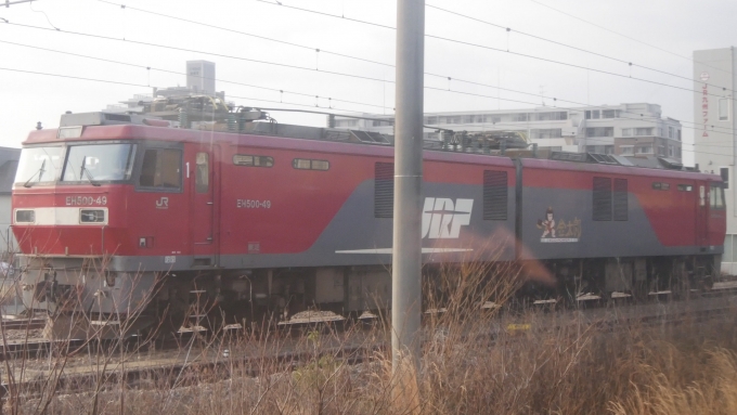 鉄道乗車記録の写真:車窓・風景(2)        「EH500-49」