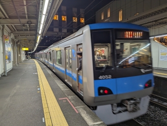 新宿駅から鶴巻温泉駅の乗車記録(乗りつぶし)写真
