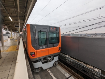 大宮駅から内宿駅の乗車記録(乗りつぶし)写真