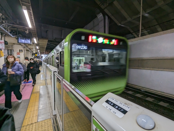鉄道乗車記録の写真:乗車した列車(外観)(1)          「山手線
JR東日本E235系一般形電車」
