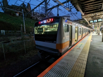 四ツ谷駅から新宿駅の乗車記録(乗りつぶし)写真