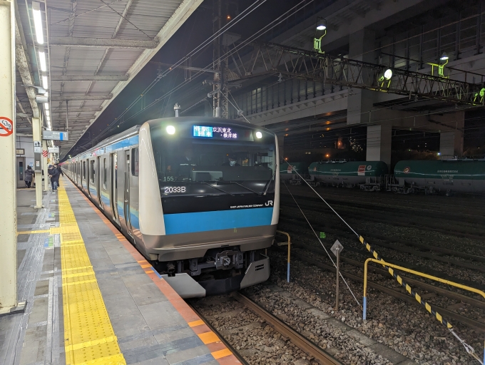 鉄道乗車記録の写真:乗車した列車(外観)(1)          「根岸線
JR東日本E233系一般形電車」