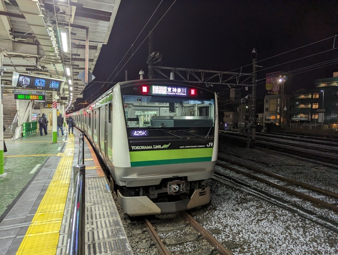 鉄道乗車記録の写真:乗車した列車(外観)(1)          「横浜線」