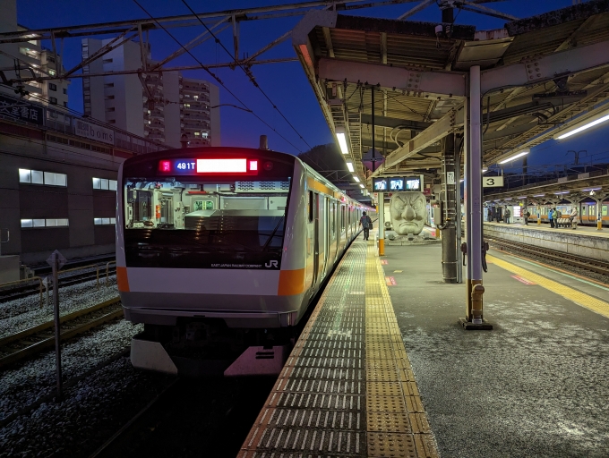 鉄道乗車記録の写真:乗車した列車(外観)(1)          「中央線快速電車」