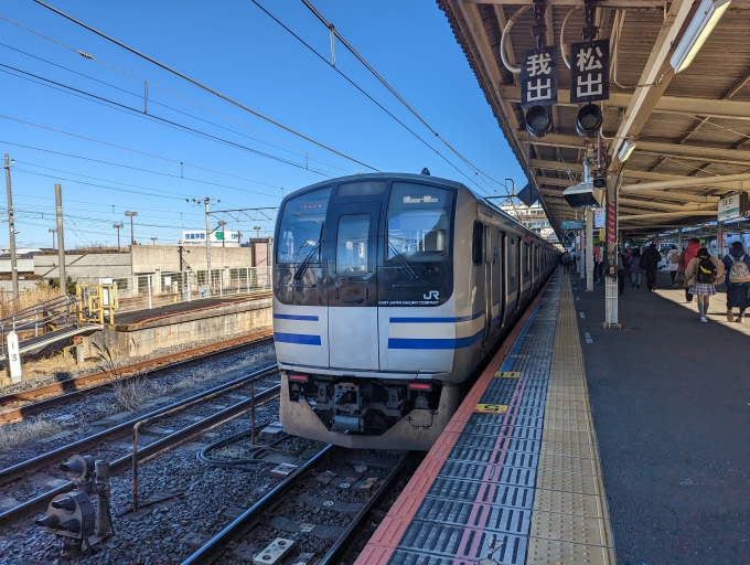 鉄道乗車記録の写真:乗車した列車(外観)(1)          「成田線(千葉～成田空港)」