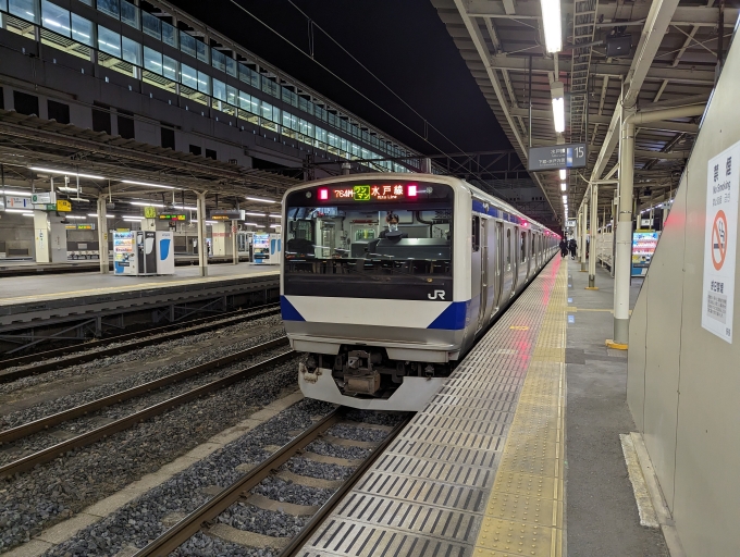 鉄道乗車記録の写真:乗車した列車(外観)(1)        「水戸線」