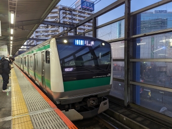 赤羽駅から戸田公園駅の乗車記録(乗りつぶし)写真