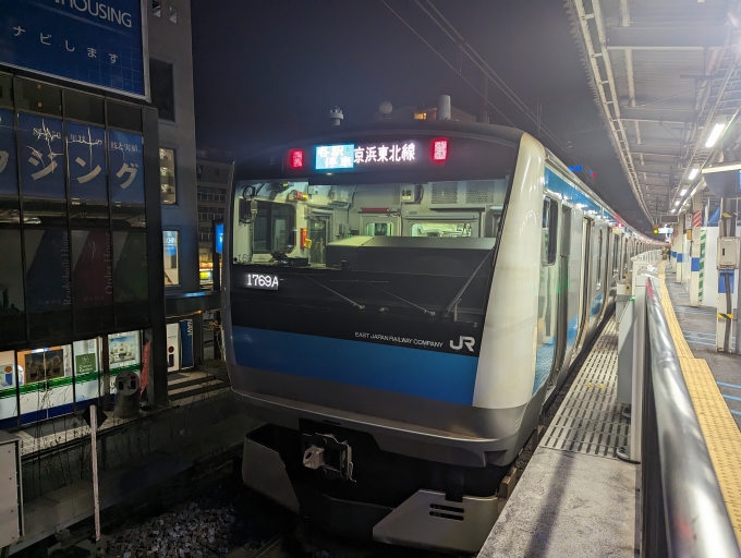 鉄道乗車記録の写真:乗車した列車(外観)(1)          「京浜東北線」