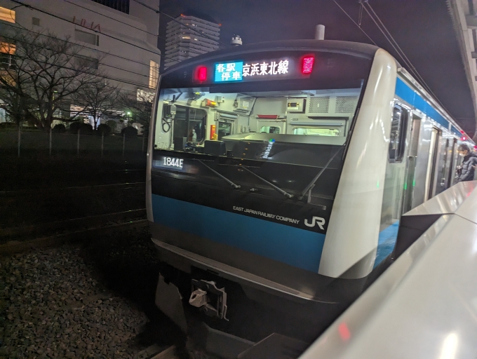鉄道乗車記録の写真:乗車した列車(外観)(1)        「京浜東北線」