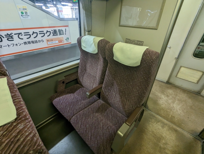 鉄道乗車記録の写真:車内設備、様子(3)     「【特急 草津3号】」