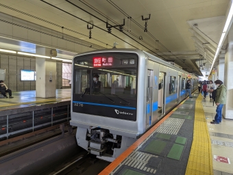 相模大野駅から町田駅:鉄道乗車記録の写真
