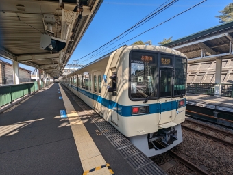 新百合ヶ丘駅から五月台駅の乗車記録(乗りつぶし)写真