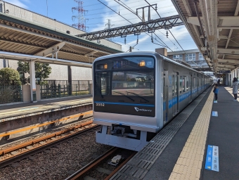 黒川駅から小田急永山駅の乗車記録(乗りつぶし)写真