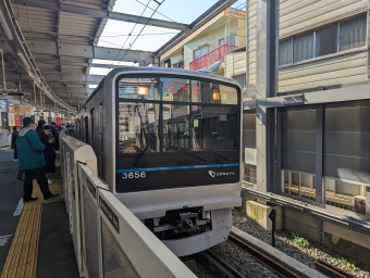 代々木八幡駅から南新宿駅の乗車記録(乗りつぶし)写真
