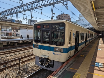 相模大野駅から新百合ヶ丘駅の乗車記録(乗りつぶし)写真