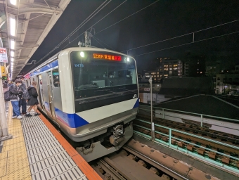 日暮里駅から三河島駅の乗車記録(乗りつぶし)写真