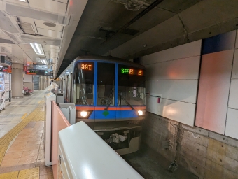 西小山駅から大岡山駅の乗車記録(乗りつぶし)写真
