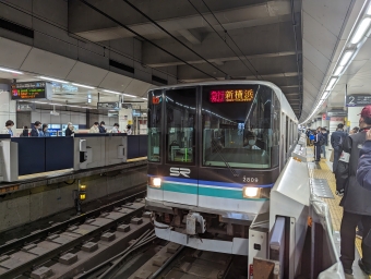 日吉駅から新横浜駅:鉄道乗車記録の写真