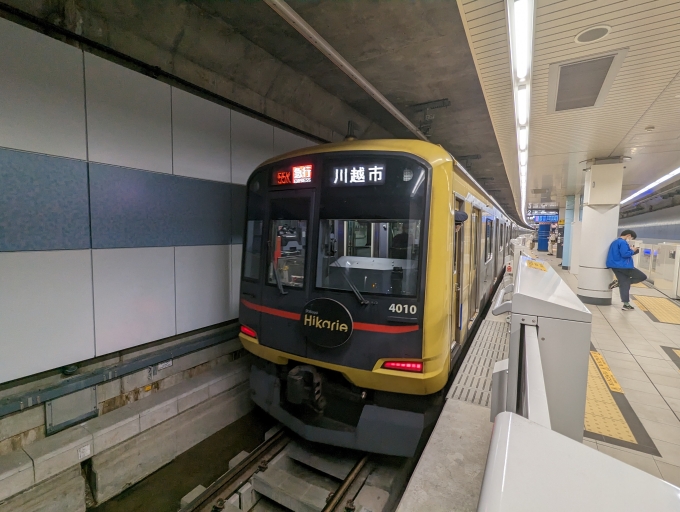 鉄道乗車記録の写真:乗車した列車(外観)(1)          「東急電鉄5000系」